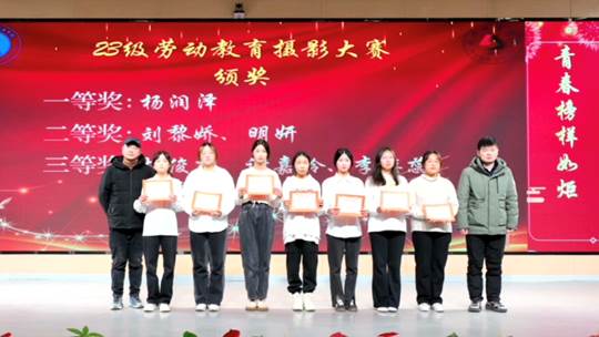 图示, 示意图

中度可信度描述已自动生成:ver1